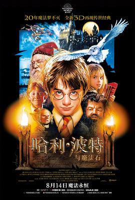 霸王别姬 经典条目图