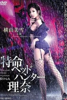 肖申克的救赎 经典条目图